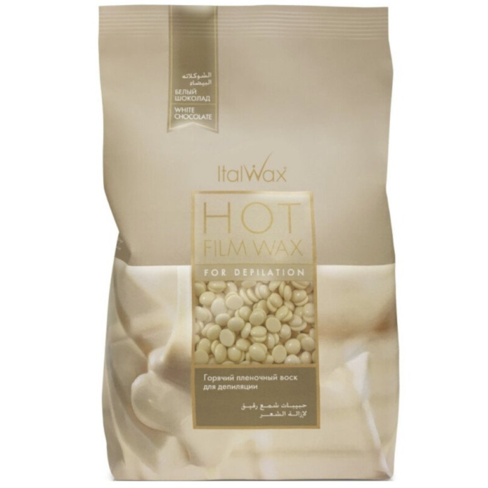 ItalWax Hot Film Wax WHITE CHOCOLATE - Воск пленочный БЕЛЫЙ ШОКОЛАД, 1000гр. (BRL63041)