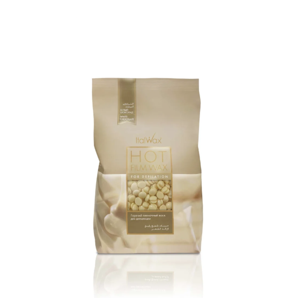 ItalWax Hot Film Wax WHITE CHOCOLATE - Воск пленочный БЕЛЫЙ ШОКОЛАД, 500гр. (02-0504)