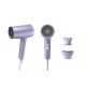 Фен для волос PHILIPS 7000 серии, 1800 W, лиловый (BHD720/10)