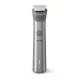 PHILIPS MULTIGROOM SERIES 5000 ALL-IN-ONE ТРИММЕР MG5940/15 ДЛЯ ЛИЦА, ВОЛОС И ТЕЛА, СТАЛЬ