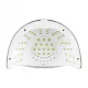 Glow UV LED лампа для ногтей YC57 White, 268W
