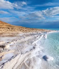 Косметика Мёртвого моря