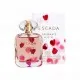 ESCADA Celebrate N.O.W. - Парфюм для женщин, 80ml