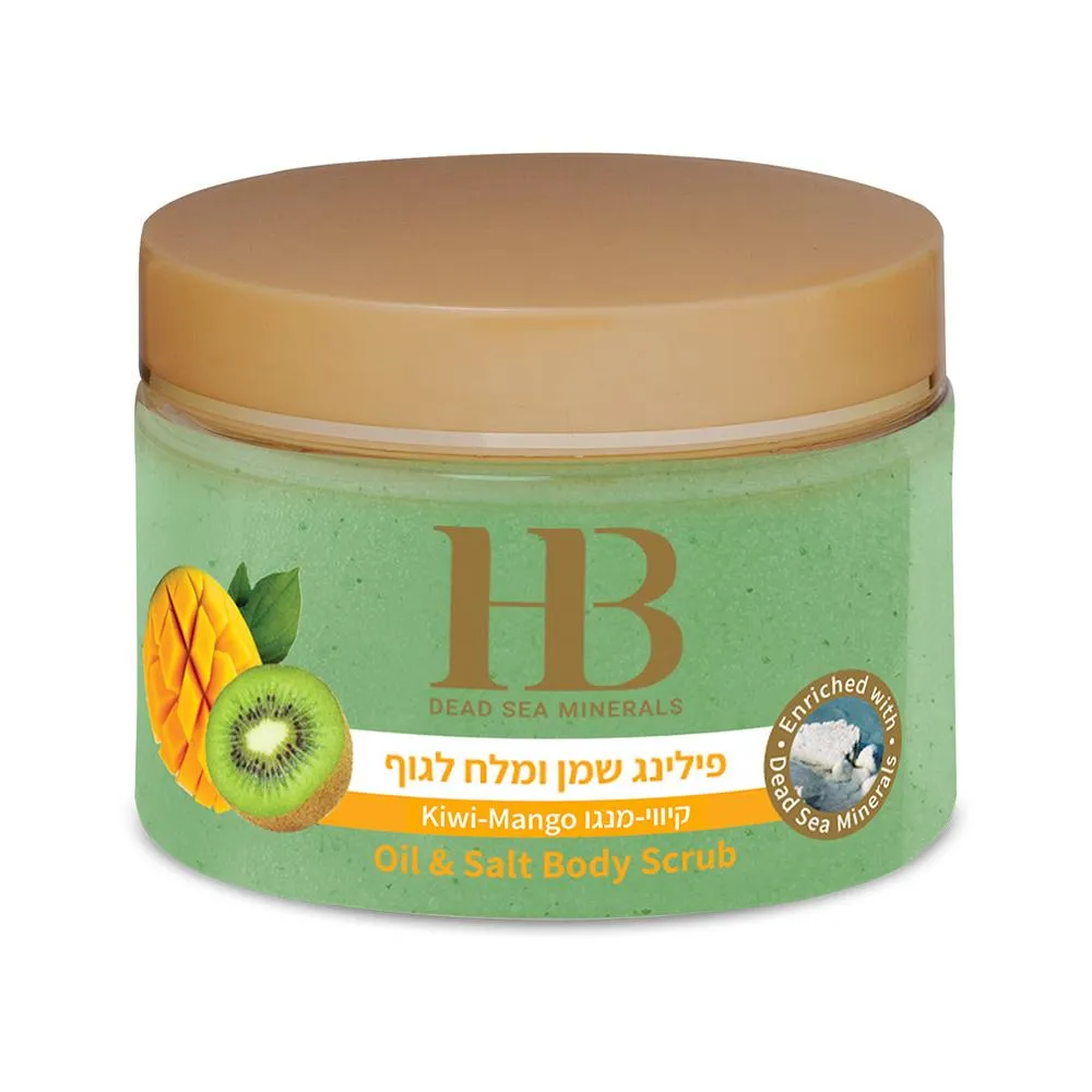 H&B Aromatic Body Scrub Kiwi-Mango - Ароматный скраб для тела Киви-Манго, 450гр.