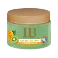 H&B Aromatic Body Scrub Kiwi-Mango - Ароматный скраб для тела Киви-Манго, 450гр.