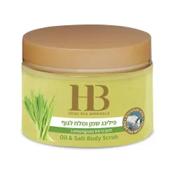 H&B Aromatic Body Scrub Lemongrass - Ароматный скраб для тела Лемонграсс, 450гр.
