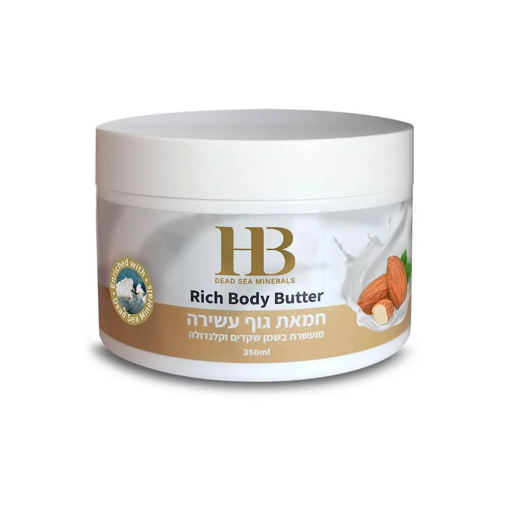 H&B Rich Body Butter - Almond oil and Calendula - Питательное масло для тела с миндальным маслом и календулой, 350ml