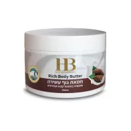 H&B Rich Body Butter - Сocoa butter and Calendula - Крем-масло для тела с маслом какао и календулой, 350ml