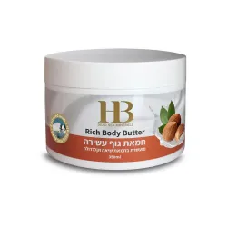 H&B Rich Body Butter - Shea butter and Calendula - Крем-масло для тела с маслом ши и календулой, 350ml