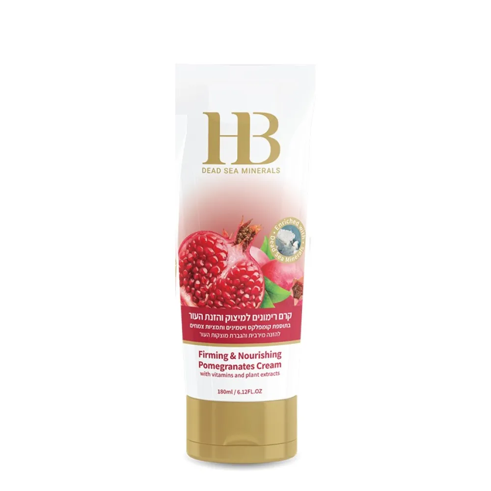 HEALTH&BEAUTY Pomegranate Firming Body Cream - Гранатовый подтягивающий крем для тела, 180ml