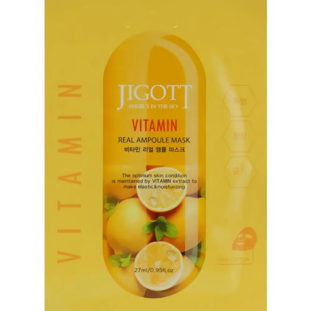 Jigott Vitamin Real Ampoule Mask - Тканевая маска с витаминами, 27ml