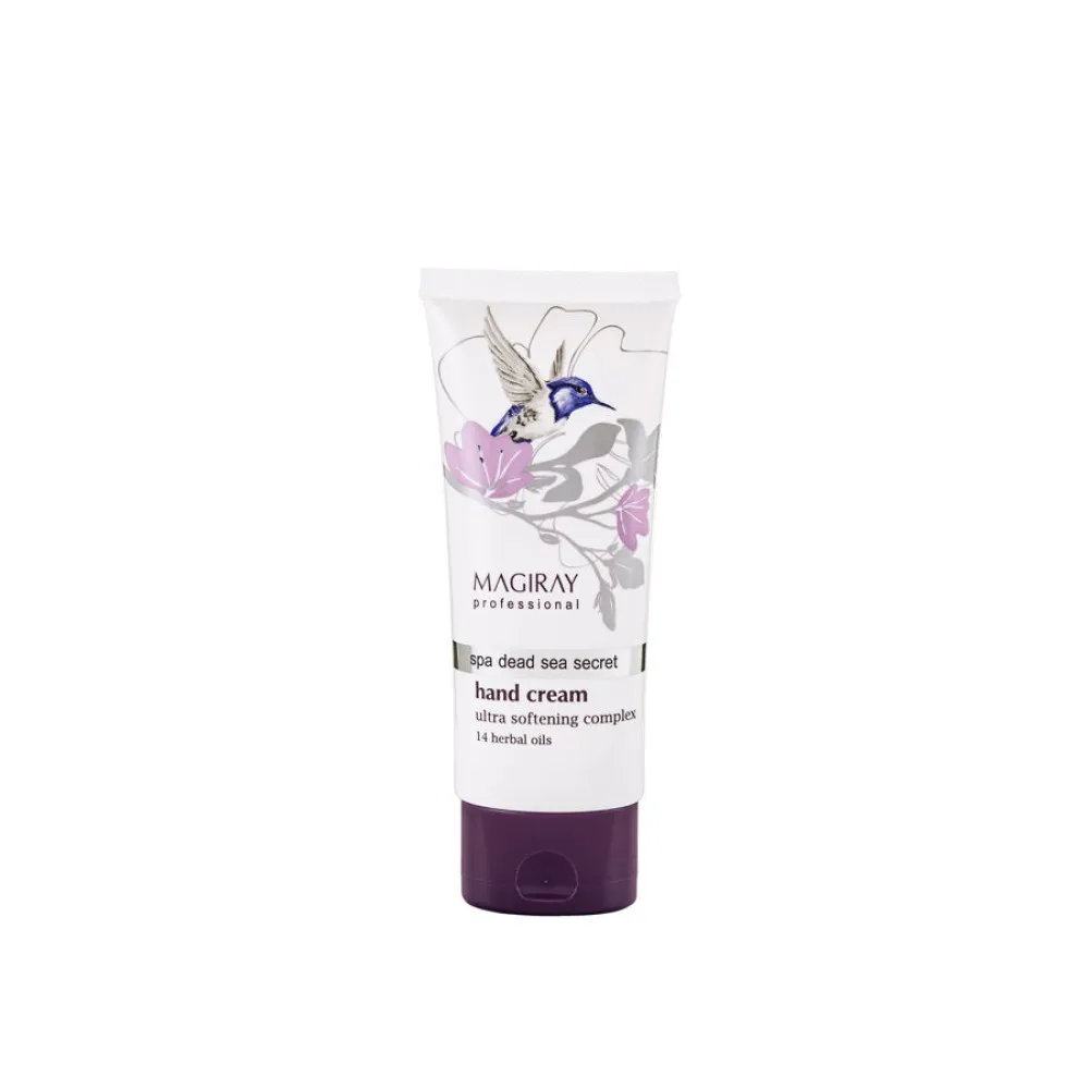 MAGIRAY Ultra softening hand cream - Смягчающий крем для рук, 200ml