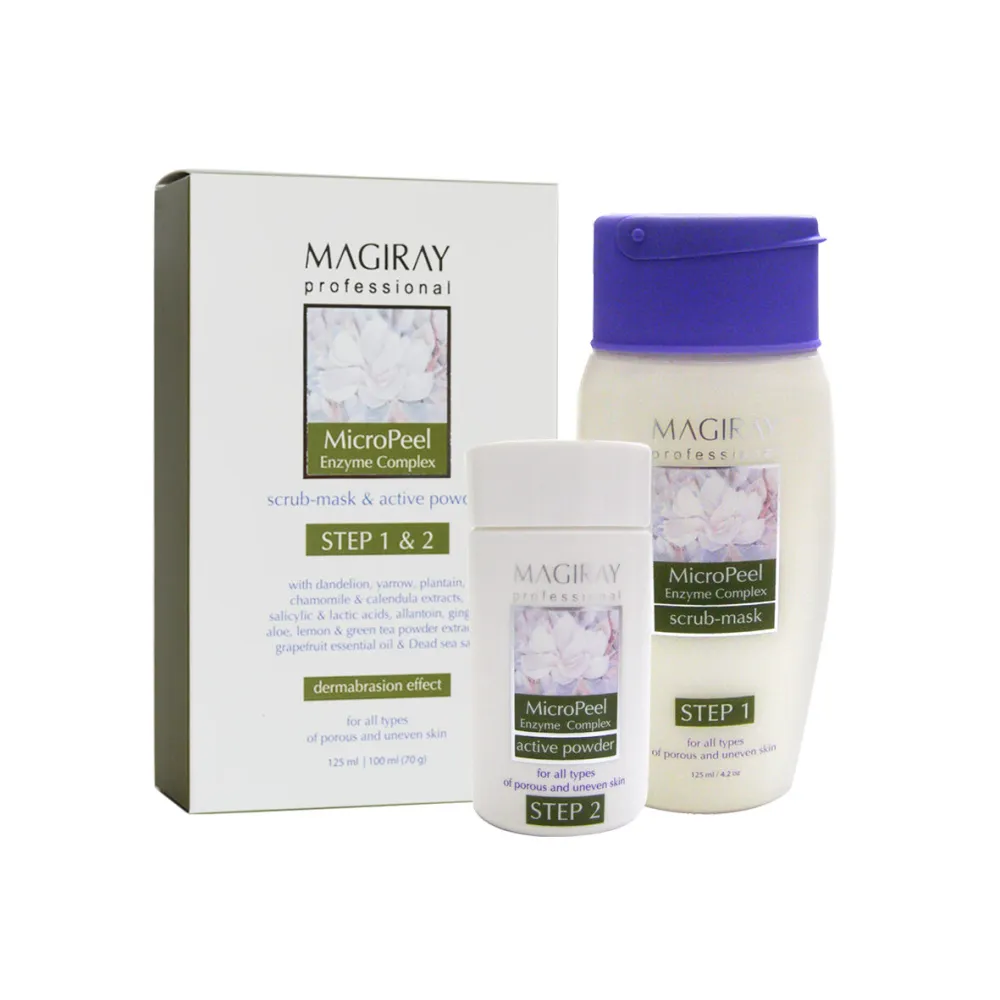 MAGIRAY EXFO - MicroPeel Enzyme complex - Энзимный комплекс, 225ml