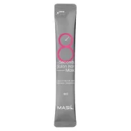 MASIL 8 Seconds Salon Hair Mask - Маска для быстрого восстановления волос, 8ml