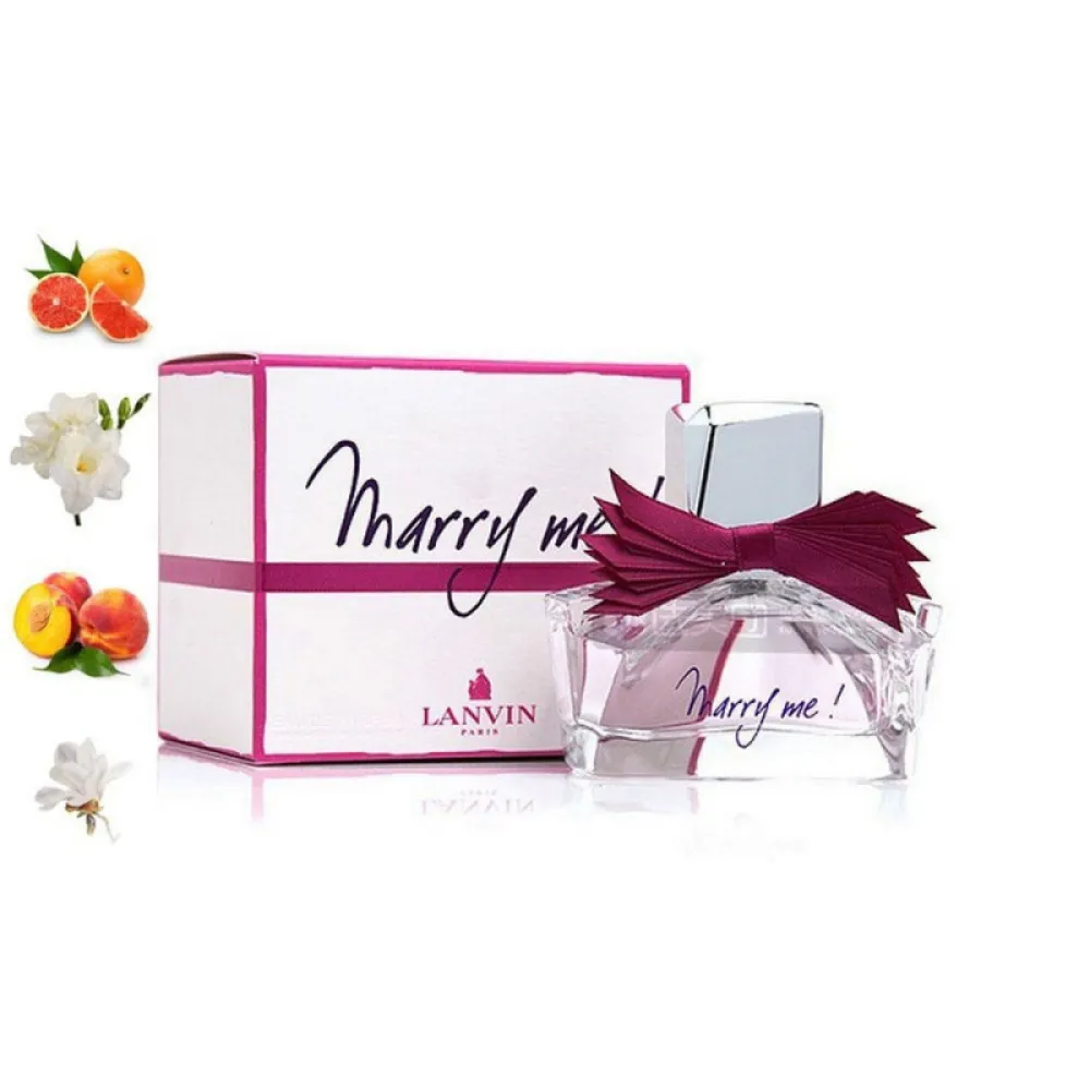 Lanvin Marry Me! - Парфюмированная вода для женщин, 75ml