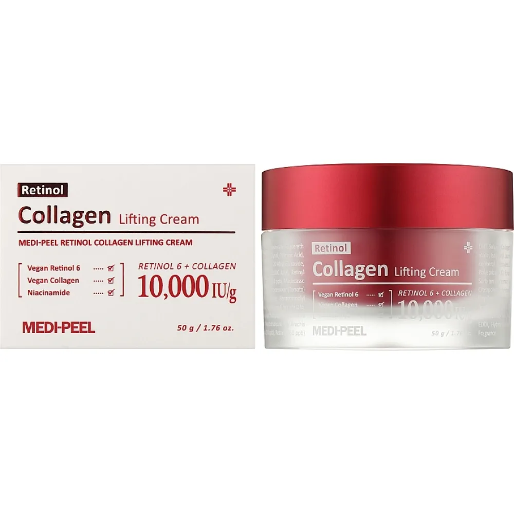 MEDI-PEEL Retinol Collagen Lifting Cream - Двойной лифтинг-крем с ретинолом и коллагеном, 50ml