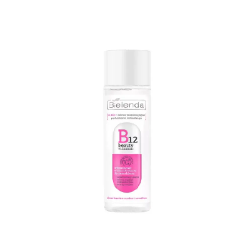 Bielenda B12 BEAUTY VITAMIN Micellar water - Витаминная мицеллярная вода для снятия макияжа, 200ml