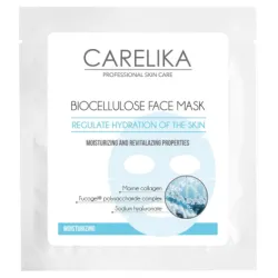 CARELIKA Biocellulose Face Mask - Биоцеллюлозная увлажняющая маска для лица с морским коллагеном, 8ml