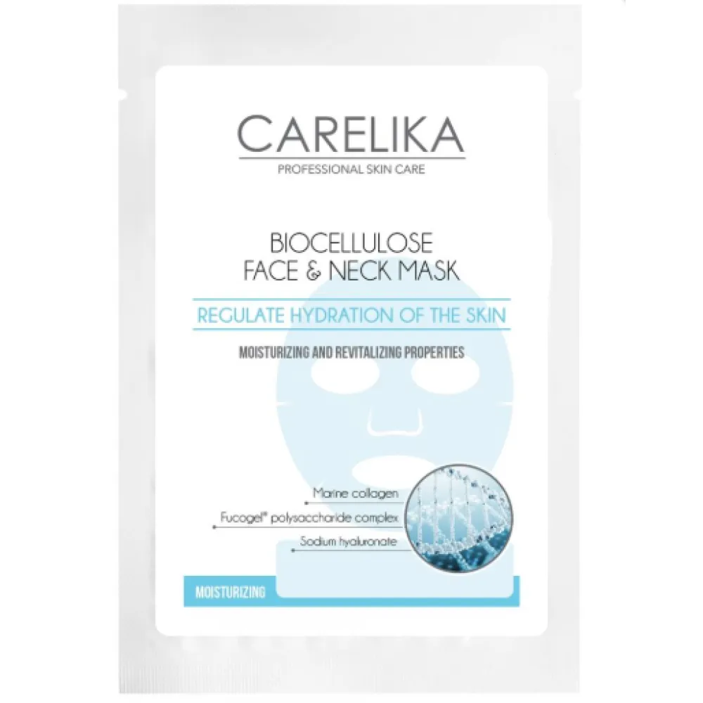 CARELIKA Biocellulose Face & Neck Mask - Биоцеллюлозная увлажняющая маска для лица и шеи с морским коллагеном, 18ml