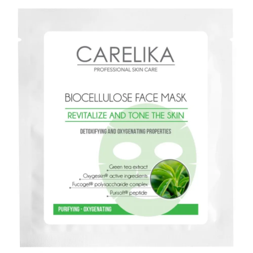 CARELIKA Biocellulose Purifying and Oxygenating Face Mask - Биоцеллюлозная очищающая маска для лица с эффектом насыщения кислородом, 8ml