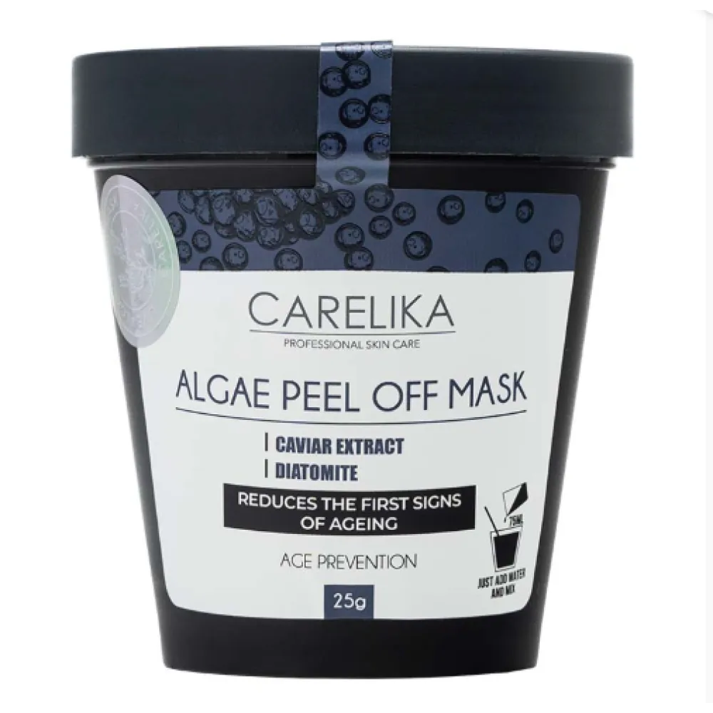 CARELIKA Algea Peel Off Mask Caviar Extract - Альгинатная маска для сияющей кожи с экстрактом икры, 25gr.