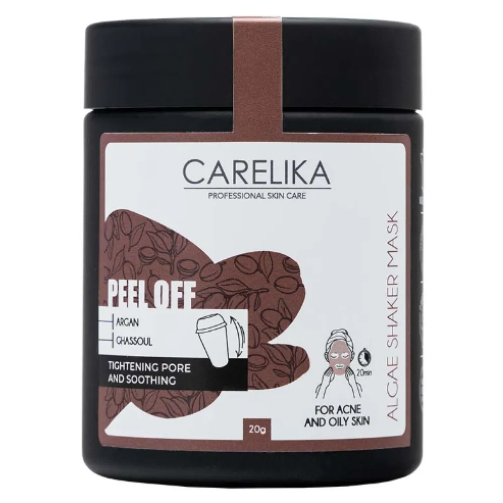 CARELIKA Shaker Peel Off Mask Argan-Ghassoul - Альгинатная маска с арганой и хасуловой глиной, 20gr.