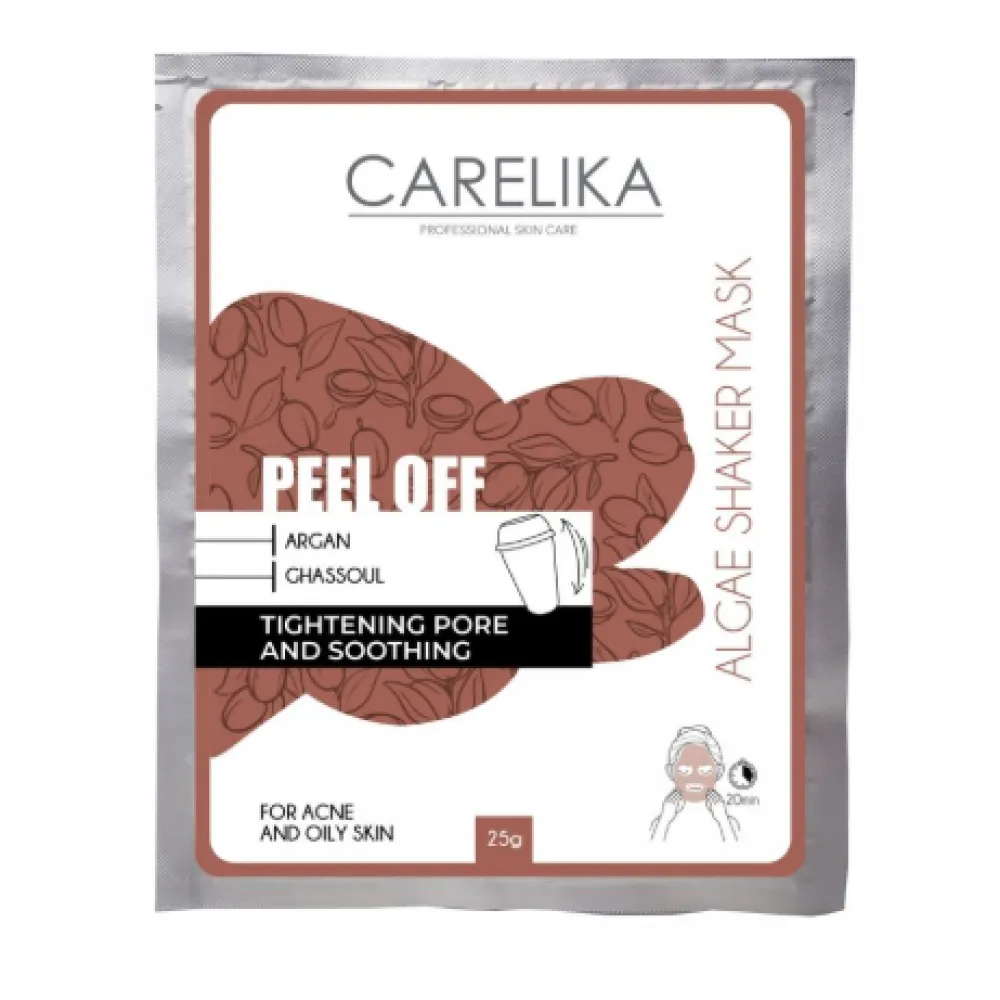 CARELIKA Shaker Peel Off Mask Argan-Ghassoul - Альгинатная маска с арганой и хасуловой глиной, 20gr.