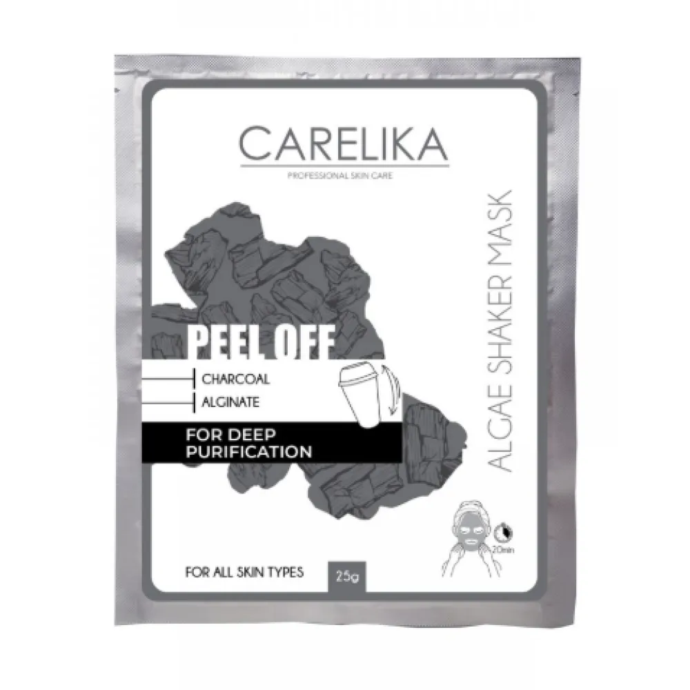 CARELIKA Shaker Peel Off Mask Charcoal - Очищающая и детоксифицирующая маска с углем, 20gr.