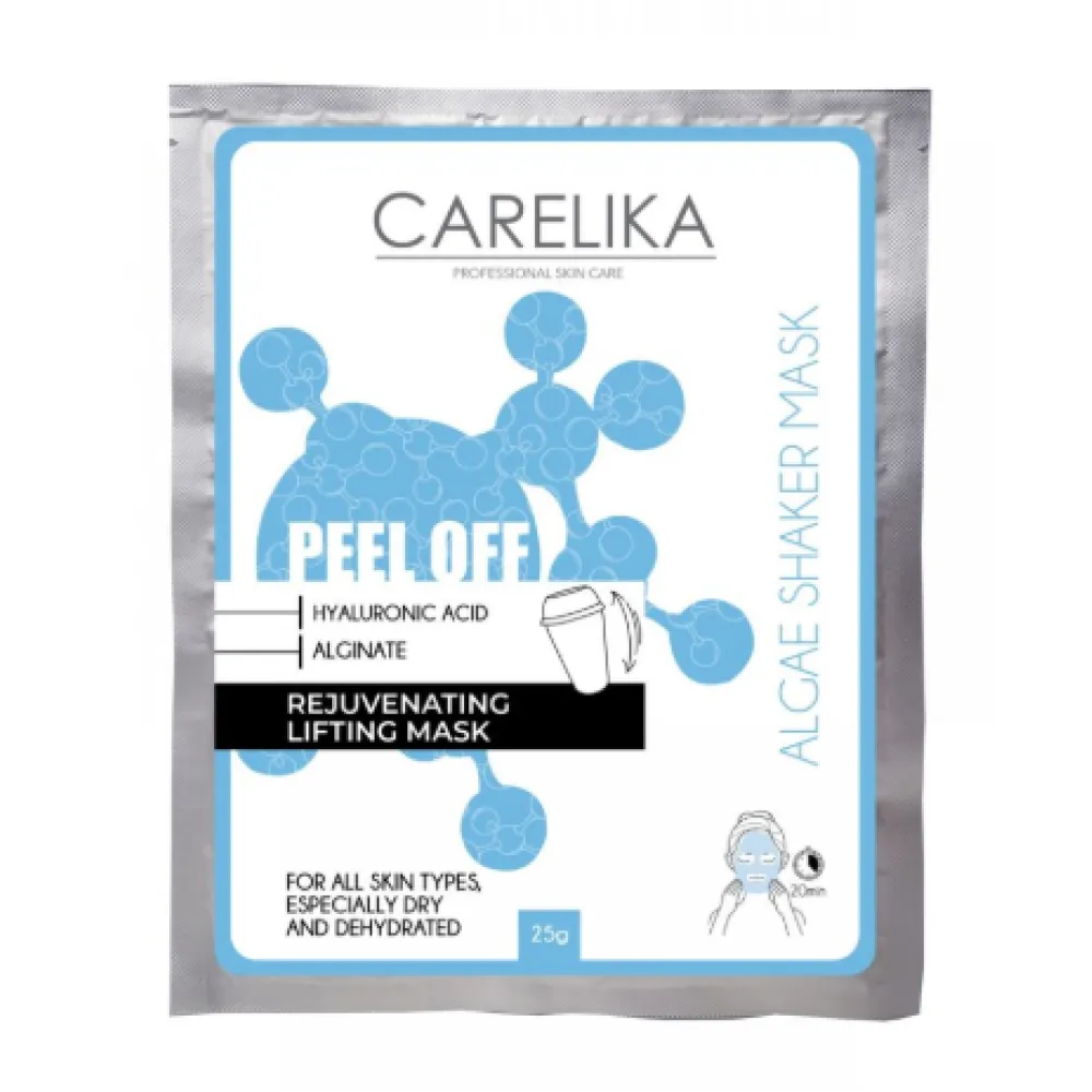 CARELIKA Shaker Peel Off Mask Hyaluronic Acid - Увлажняющая маска с гиалуроновой кислотой, 20gr.
