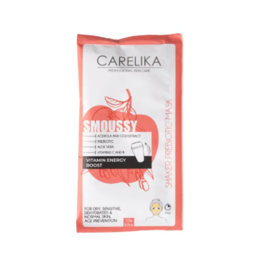 CARELIKA Shaker Prebiotic Smoussy Mask Acerola and Goji - Маска с экстрактом ацеролы и годжи, 15gr.