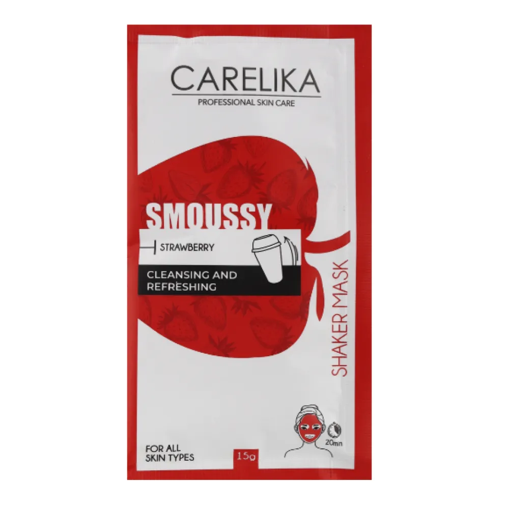 CARELIKA Shaker Smoussy Mask Strawberry - Освежающая и очищающая пенная маска с клубникой, 15gr.