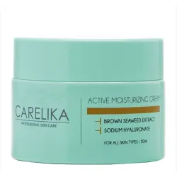 CARELIKA Active Moisturizing Cream with Hyaluronic Acid - Увлажняющий крем для лица с гиалуроновой кислотой, 50ml