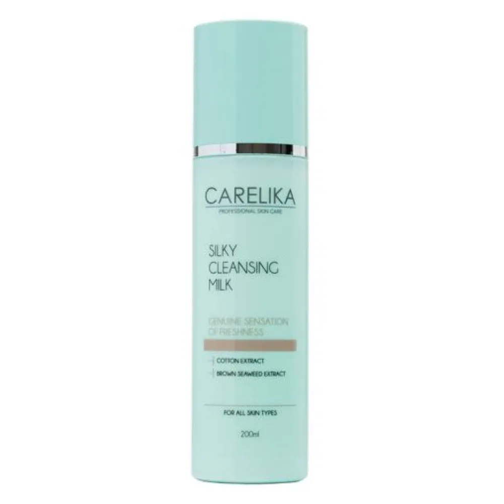CARELIKA Silky Cleansing Milk - Шелковистое молочко для очищения с экстрактом хлопка, 200ml