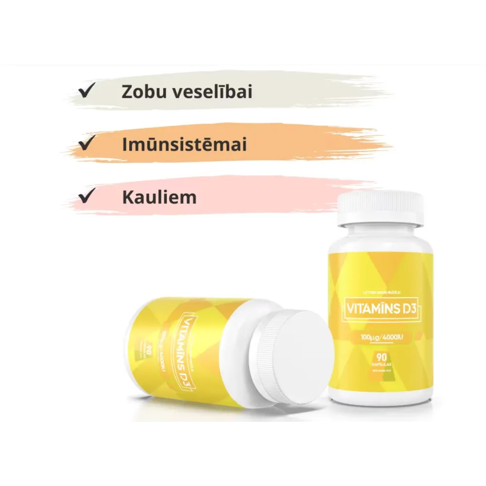 D365 Витамин D3