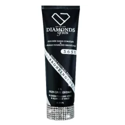DIAMONDS of SUN Dark Bronzing Energy - Крем для солярия с бронзерами, 250ml