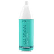 ETB CARESSE Hydranourish Conditioner - Увлажняющий кондиционер, 1000ml