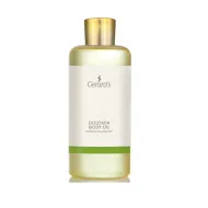GERARD'S Body Oil  - Ароматическое масло для тела DOLOMIA, 200ml