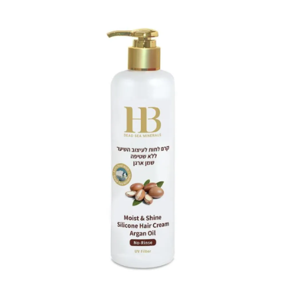 H&B Moist & Shine Argan Oil Hair Cream No-Rinse - Крем на основе арганового масла и силикона для увлажнения и укладки волос, несмываемый, 400ml