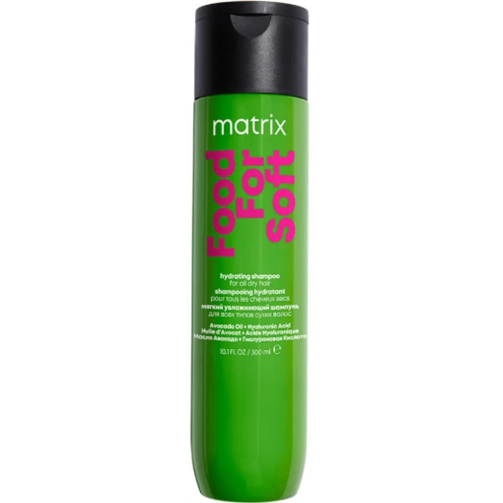 Matrix Total Results Food For Soft shampoo - Увлажняющий шампунь, 300ml