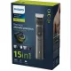 PHILIPS Multigroom series 9000 All-in-one Универсальный триммер для лица, волос и тела, сталь MG7940/15