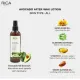 RICA Avocado Oil After wax lotion - Лосьон после депиляции RICA с маслом авокадо, 250ml