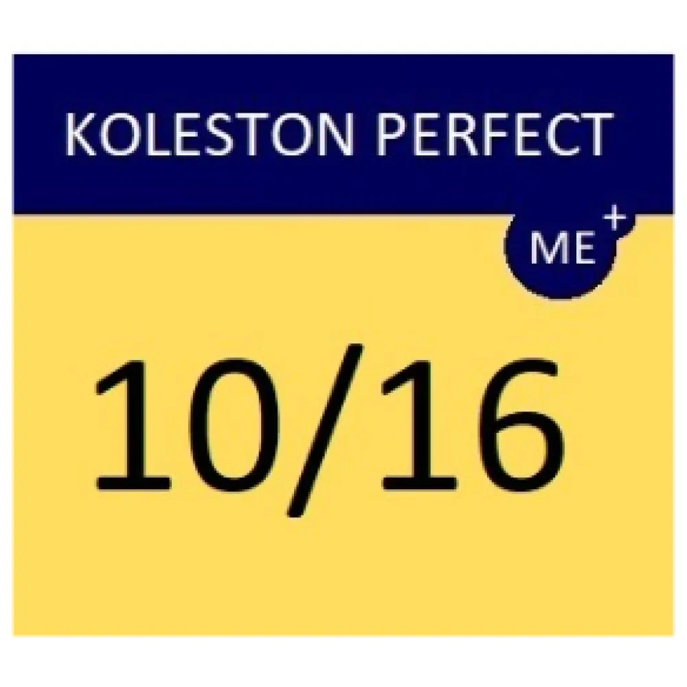 WELLA PROFESSIONALS KOLESTON PERFECT ME+ - Краска для волос, 10/16 - ЯРКИЙ ПЕПЕЛЬНЫЙ ФИОЛЕТОВЫЙ БЛОНД