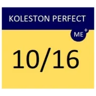 WELLA PROFESSIONALS KOLESTON PERFECT ME+ - Краска для волос, 10/16 - ЯРКИЙ ПЕПЕЛЬНЫЙ ФИОЛЕТОВЫЙ БЛОНД