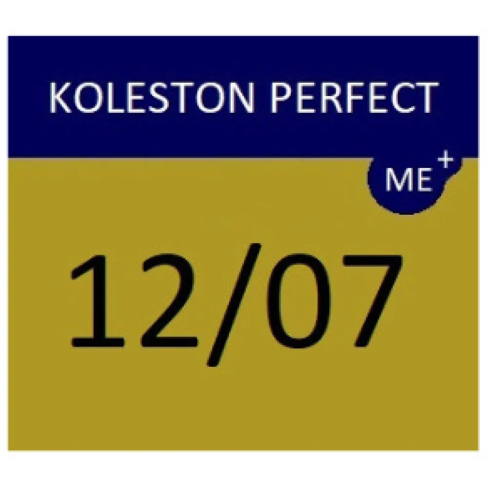 WELLA PROFESSIONALS KOLESTON PERFECT ME+ - Краска для волос, 12/07 - СВЕТЛЫЙ БЛОНД НАТУРАЛЬНЫЙ КОРИЧНЕВЫЙ
