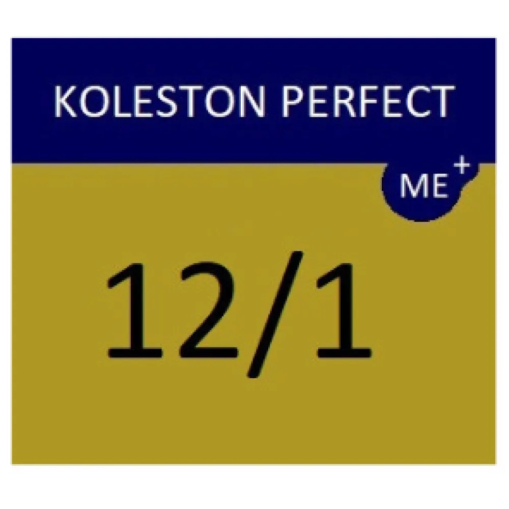 WELLA PROFESSIONALS KOLESTON PERFECT ME+ - Краска для волос, 12/1 - ОСОБО ПЕПЕЛЬНЫЙ БЛОНД