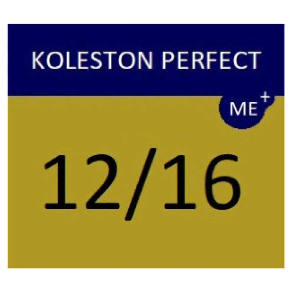 WELLA PROFESSIONALS KOLESTON PERFECT ME+ - Краска для волос, 12/16 - ОСОБО ПЕПЕЛЬНЫЙ ФИОЛЕТОВЫЙ БЛОНД