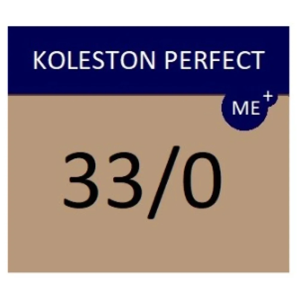 WELLA PROFESSIONALS KOLESTON PERFECT ME+ - Краска для волос, 33/0 - ТЁМНО КОРИЧНЕВЫЙ ИНТЕНСИВНЫЙ НАТУРАЛЬНЫЙ