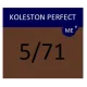 WELLA PROFESSIONALS KOLESTON PERFECT ME+ - Краска для волос, 5/71 - СВЕТЛО-КОРИЧНЕВЫЙ ПЕПЕЛЬНО-КОРИЧНЕВЫЙ