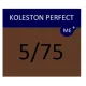 WELLA PROFESSIONALS KOLESTON PERFECT ME+ - Краска для волос, 5/75 - СВЕТЛО-КОРИЧНЕВЫЙ МАХАГОН