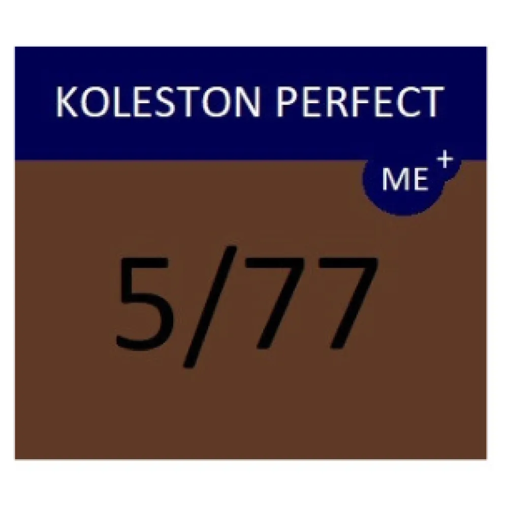 WELLA PROFESSIONALS KOLESTON PERFECT ME+ - Краска для волос, 5/77 - ИНТЕНСИВНЫЙ СВЕТЛО-КОРИЧНЕВЫЙ